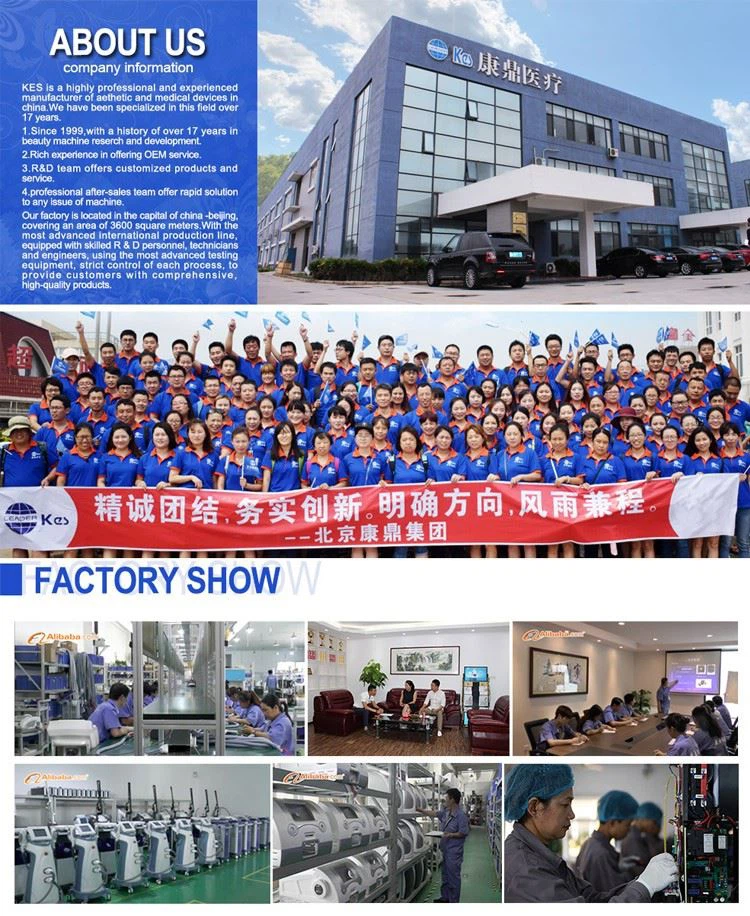 Factory
